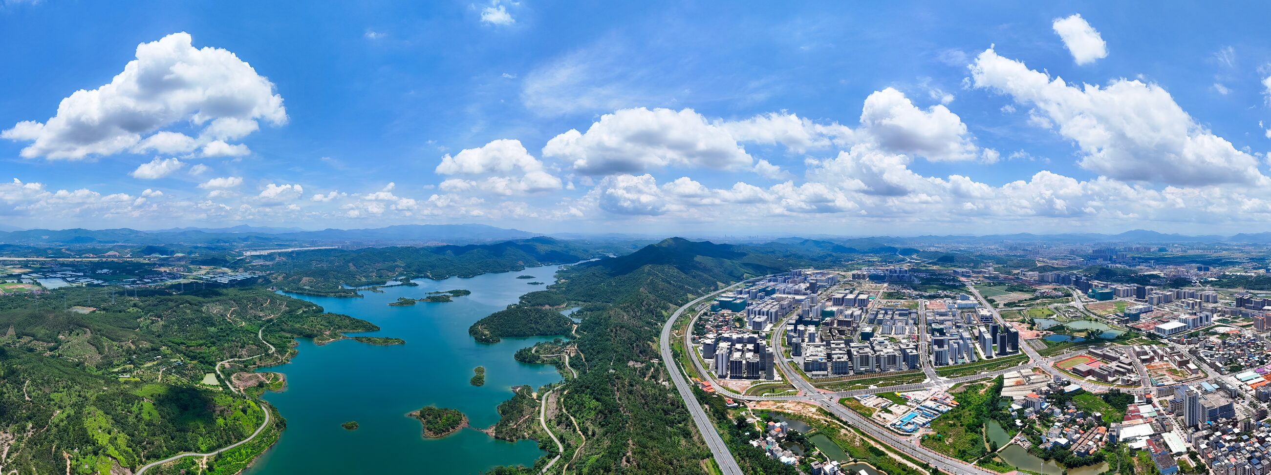 Industrial park
